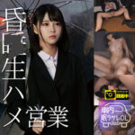 Thumbnail of related posts 043