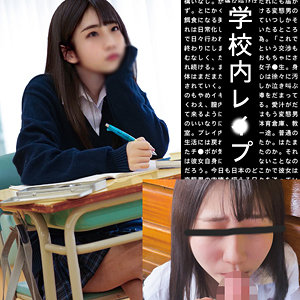 Thumbnail of post image 109
