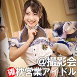 Thumbnail of related posts 072