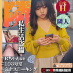 Thumbnail of related posts 119