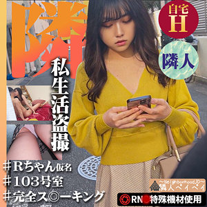 Thumbnail of post image 148