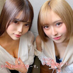Thumbnail of related posts 146
