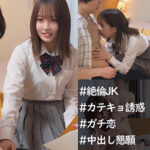 Thumbnail of related posts 189