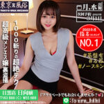 Thumbnail of related posts 014