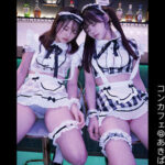 Thumbnail of related posts 173