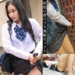 Thumbnail of related posts 041