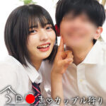 Thumbnail of related posts 154