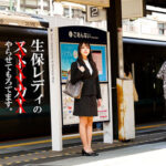 Thumbnail of related posts 170