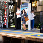 Thumbnail of related posts 013