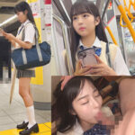 Thumbnail of related posts 183