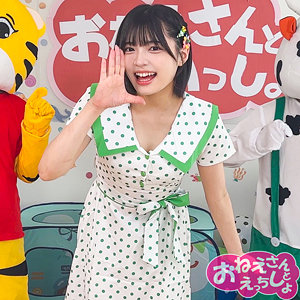 Thumbnail of post image 174