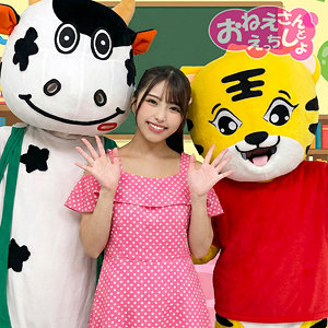 Thumbnail of post image 109