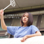 Thumbnail of related posts 116