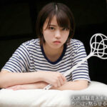 Thumbnail of related posts 087