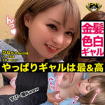 Thumbnail of related posts 106