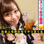 Thumbnail of related posts 006
