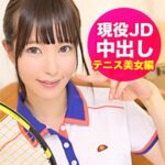 Thumbnail of related posts 147