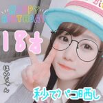 Thumbnail of related posts 003