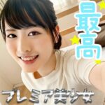 Thumbnail of related posts 138