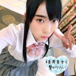 Thumbnail of related posts 164