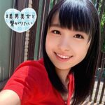 Thumbnail of related posts 085