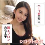 Thumbnail of related posts 123