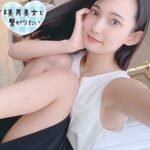 Thumbnail of related posts 148
