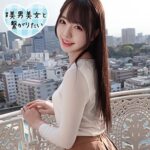 Thumbnail of related posts 107