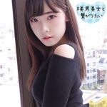 Thumbnail of related posts 173