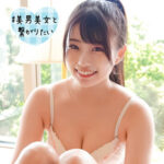 Thumbnail of related posts 065