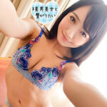 Thumbnail of related posts 140