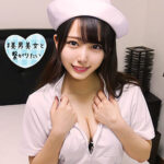 Thumbnail of related posts 137