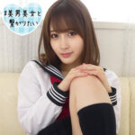 Thumbnail of related posts 144
