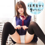 Thumbnail of related posts 097