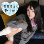 Thumbnail of related posts 050