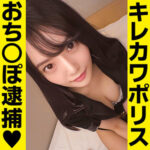 Thumbnail of related posts 050