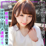 Thumbnail of related posts 157