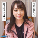 Thumbnail of related posts 113