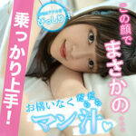 Thumbnail of related posts 100