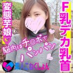 Thumbnail of related posts 084
