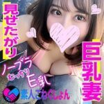 Thumbnail of related posts 121