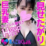 Thumbnail of related posts 170