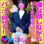 Thumbnail of related posts 068