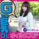 Thumbnail of related posts 029