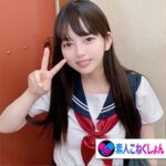 Thumbnail of related posts 022