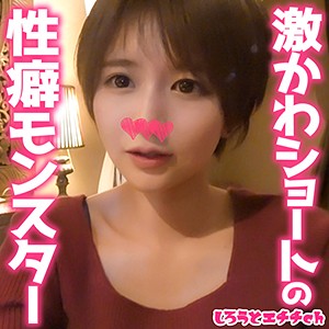 Thumbnail of post image 023