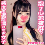 Thumbnail of related posts 095