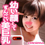Thumbnail of related posts 147