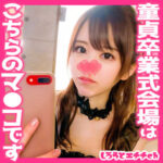 Thumbnail of related posts 069