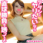 Thumbnail of related posts 008